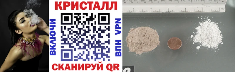 Амфетамин 98%  Мыски 