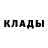 Дистиллят ТГК концентрат Maryna Khlivna