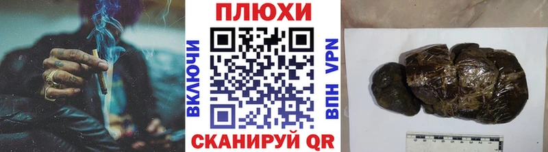 цена   Мыски  ГАШ hashish 