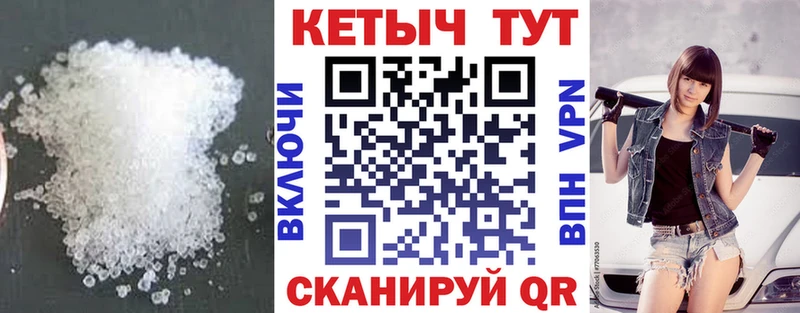 гидра ONION  Мыски  Кетамин VHQ 