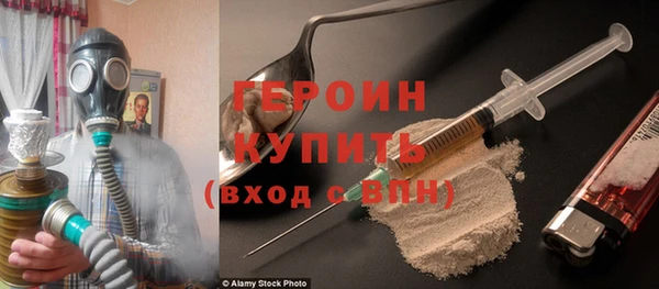 гашишное масло Богданович