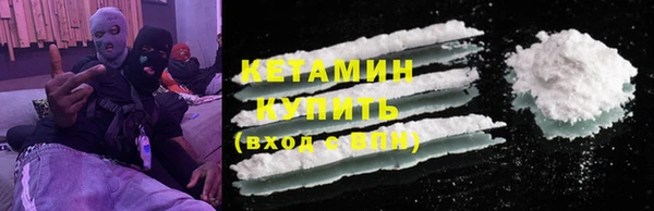 прущая мука Тавда