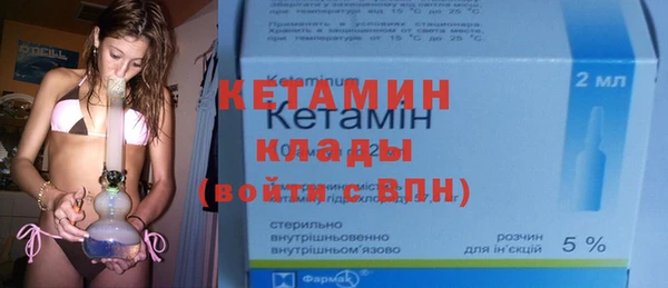 мдпв Богородск