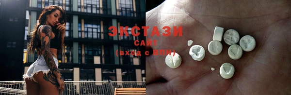 гашишное масло Богданович