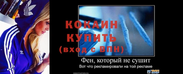 гашишное масло Богданович