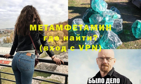 гашишное масло Богданович