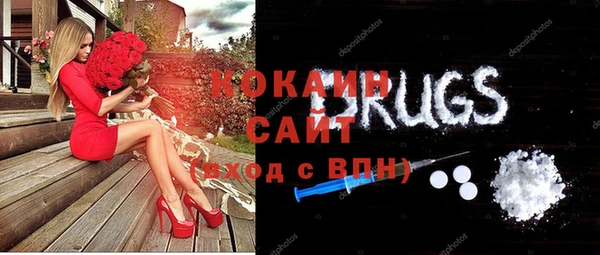 гашишное масло Богданович
