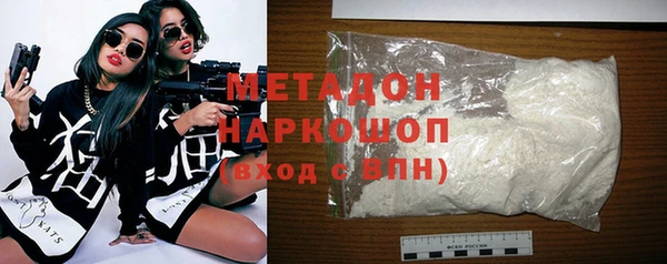 spice Богородицк