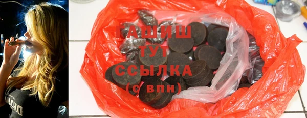 мдпв Богородск