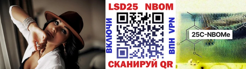 blacksprut ссылки  Мыски  Марки N-bome 1,8мг 