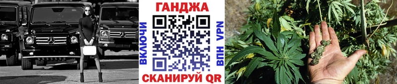 Бошки Шишки планчик  где купить наркотик  Мыски 